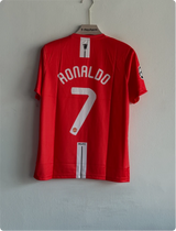 MANCHESTER UNITED 2007-08 HOME KIT RONALDO EMBROIDERY
