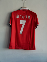 MANCHESTER UNITED 1998-99 HOME KIT BECKHAM POLO EMBROIDERY PREMIUM