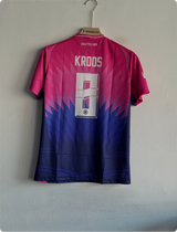 GERMANY 2024 AWAY KIT KROOS EMBROIDERY