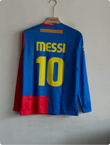 BARCELONA 2008-09 HOME KIT MESSI FULLSLEEVE EMBROIDERY