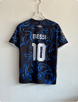 ARGENTINA 2026 AWAY KIT MESSI