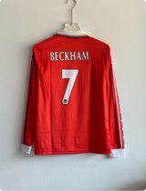 MANCHESTER UNITED 1998-99 HOME KIT BECKHAM FULLSLEEVE POLO EMBROIDERY