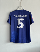 REAL MADRID X Y-3 23-24 FOURTH KIT BELLINGHAM EMBROIDERY PREMIUM