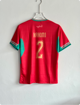 MOROCCO 2026 HOME KIT HAKIMI