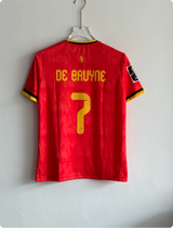 BELGIUM 2026 HOME KIT DE BRUYNE EMBROIDERY