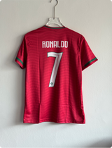 PORTUGAL 2026 HOME KIT RONALDO