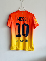 BARCELONA 2012-13 AWAY KIT MESSI EMBROIDERY PREMIUM