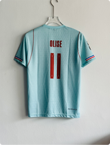 FRANCE 2026 AWAY KIT OLISE