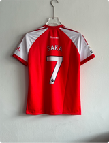 ARSANEL 26-27 HOME KIT SAKA