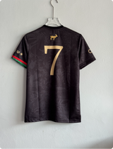 PORTUGAL GOAT SIU SPECIAL EDITION RONALDO EMBROIDERY PREMIUM