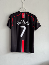 UNITED 2007-08 AWAY KIT RONALDO