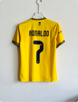 ALNASSR 26-27 HOME KIT RONALDO