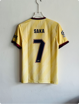 ARSANEL 26-27 THIRD KIT SAKA