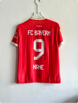 BAYERN MUNICH 26-27 HOME KIT KANE