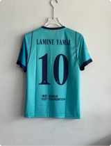 BARCELONA 26-27 THIRD KIT LAMINE YAMAL