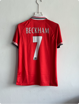 MANCHESTER UNITED 1998-99 HOME KIT BECKHAM POLO EMBROIDERY PREMIUM
