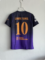 BARCELONA 26-27 AWAY KIT YAMAL EMBROIDERY