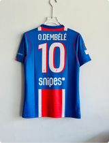 PSG 26-27 HOME KIT DEMBELE EMBROIDERY PREMIUM