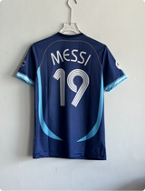 ARGENTINA 2006 HOME KIT MESSI EMBROIDERY PREMIUM