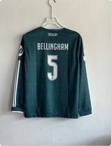 REAL MADRID 26-27 AWAY KIT BELLINGHAM FULLSLEEVE