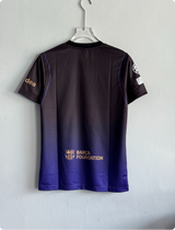 BARCELONA 26-27 AWAY KIT EMBROIDERY PREMIUM