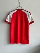 ARSANEL 26-27 HOME KIT EMBROIDERY PREMIUM