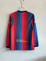 BARCELONA 26-27 HOME KIT FULLSLEEVE EMBROIDERY PREMIUM
