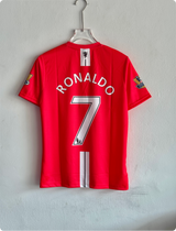 MANCHESTER UNITED 2007-08 HOME KIT RONALDO EMBROIDERY PREMIUM
