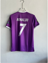 REAL MADRID 2016-17 AWAY KIT RONALDO EMBROIDERY PREMIUM