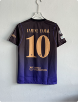 BARCELONA 26-27 AWAY KIT YAMAL EMBROIDERY PREMIUM