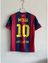 BARCELONA 2014-15 HOME KIT MESSI EMBROIDERY PREMIUM