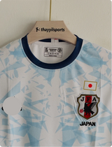 JAPAN 2016 AWAY KIT EMBROIDERY