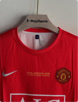 MANCHESTER UNITED 2007-08 HOME KIT RONALDO EMBROIDERY