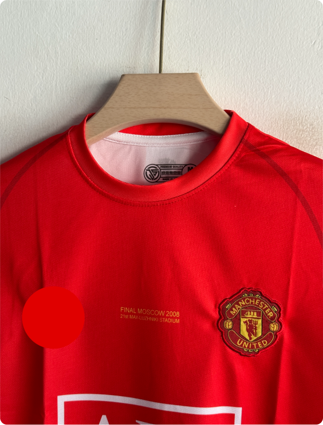 MANCHESTER UNITED 2007-08 HOME KIT RONALDO EMBROIDERY
