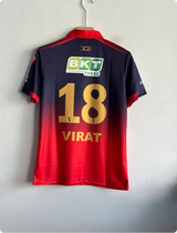 RCB 2026 HOME KIT VIRAT POLO PREMIUM