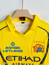 CHENNAI SUPER KINGS 2026 KIT DHONI POLO EMBROIDERY PREMIUM
