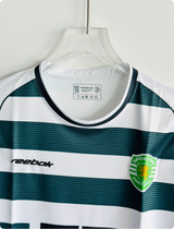 SPORTING 2001-02 HOME KIT RONALDO EMBROIDERY