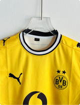 DORTMUND 26-27 HOME KIT EMBROIDERY PREMIUM