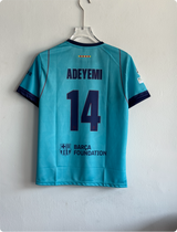 BARCELONA 26-27 THIRD KIT ADEYAMI