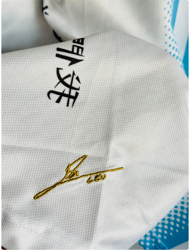 ARGENTINA DRAGON SPECIAL EDITION KIT EMBROIDERY PREMIUM