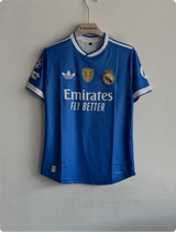 REAL MADRID 25-26 THIRD KIT BELINGHAM EMBROIDERY PREMIUM