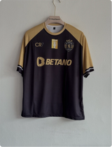 SPORTING 23-24 THIRD KIT RONALDO FIVESLEEVE