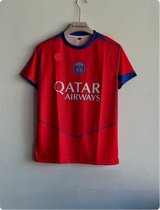 PSG 25-26 THIRD KIT MARQUINHOS
