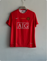 MANCHESTER UNITED 2007-08 HOME KIT RONALDO EMBROIDERY