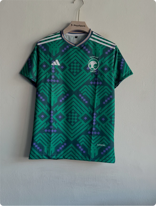 SAUDI ARABIA 2026 HOME KIT