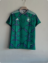 SAUDI ARABIA 2026 HOME KIT