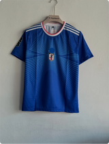 JAPAN 2026 HOME KIT