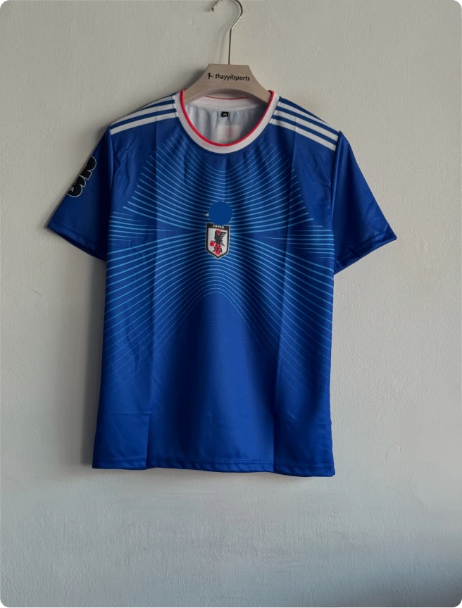 JAPAN 2026 HOME KIT