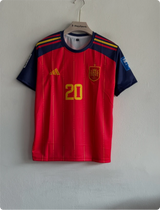 SPAIN 2026 HOME KIT PEDRI EMBROIDERY