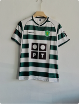 SPORTING 2001-02 HOME KIT RONALDO EMBROIDERY PREMIUM